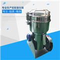 搖擺式不銹鋼電動(dòng)粉碎機(jī)